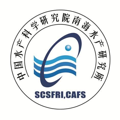 水科院南海所